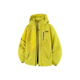 Ярко-желтый