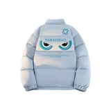 Далекий Небесный Лазурь