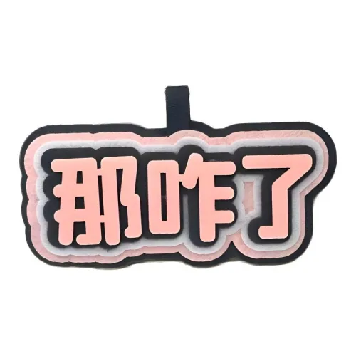 MANMIAO Подвески Унисекс