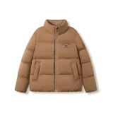 Облако Comfort Коричневый 7B57