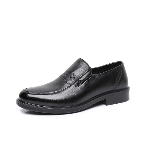 RED DRAGONFLY Обувь Мужская Черная