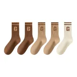 Темный кофейный 2 + Светлый кофейный 2 + Экрю