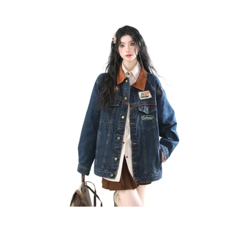 PWUE Синий Унисекс Куртки