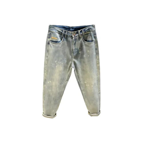 Chisportate Синий Унисекс Джинсы