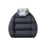 Темно-серый