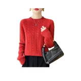 Вишнево-красный