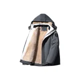 Темно-серый