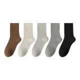 [5 пачек, Чесаный хлопок, стиль] Темно-коричневый + Белый + Серый + Светло-серый + Средне-серый + Черный