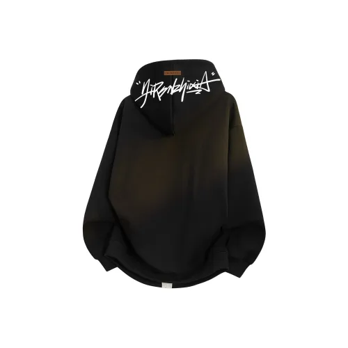 Под одним человеком Свитшот Унисекс