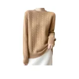 Золотой цвет верблюжий