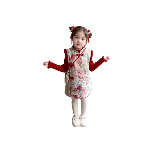 Детский комплект GOYN с юбкой для детей 3-7 лет