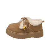 Коричневый