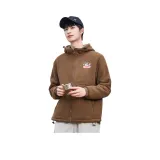 Карамельный