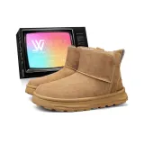 Верблюжий цвет, с флисовой подкладкой