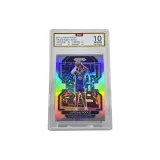 Серебряный тон, складной, 10 секций