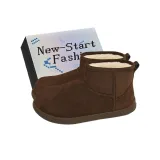 Кофейный - Эксклюзивная обувь Коробка