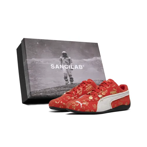 PUMA Speedcat Go Благоприятный дракон и феникс Обувь для свадьбы Xiu 2 Коробка Устойчивый к износу Низкий Топ