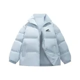 Далекий Небесный Лазурь