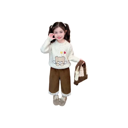 GOYN Брюки Детские Возраст 3-7 лет