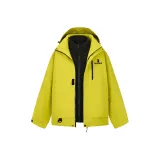 Лайм Желтый [3-в-1, Вибрирующий, Подкладка]