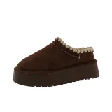 Какао-коричневый