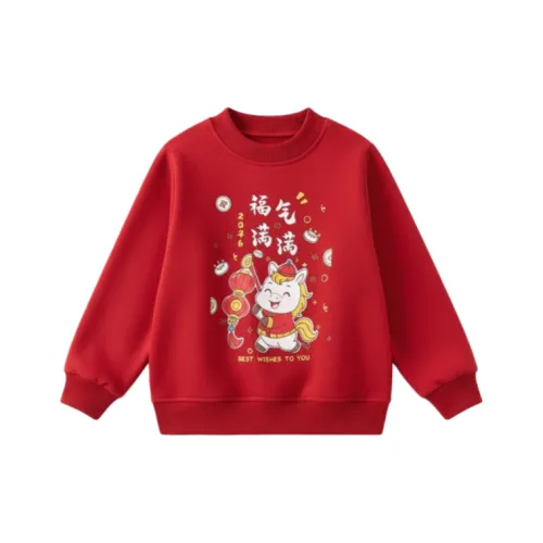 ABDT Китайский Красный Свитшот с Флисовой Подкладкой для Детей