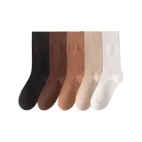 Комбинация (1) Черный + Кофейный + Молочный Кофейный + Бежевый + Белый