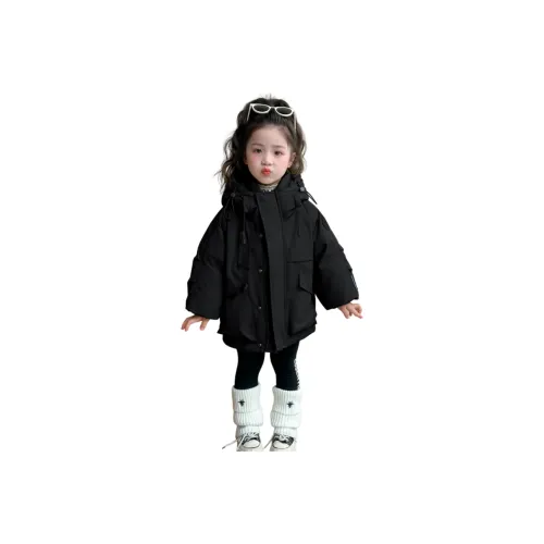 YUGUOGUO Пуховик Детский Возраст 3-7 лет