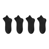 [4 упаковки, 100% хлопок, устойчивый к образованию катышков] 4 пары, черный
