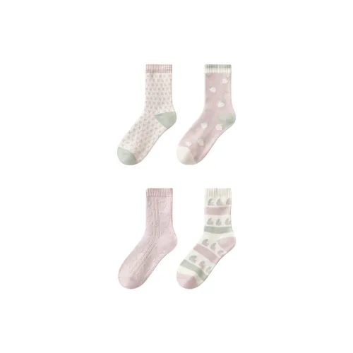 QTUR [4 пачки] 1 пара каждого цвета Женские носки MID до икры