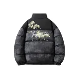 Темно-серый