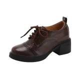 Темно-кофейный [Один мил]