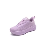 Фиолетовый