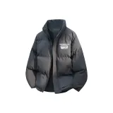 Темно-серый [Термический, ветрозащитный] Утолщенный, улучшенный