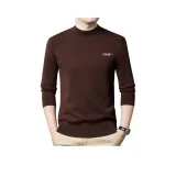 Каштановый коричневый