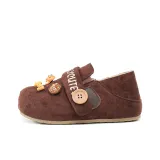 Коричневый