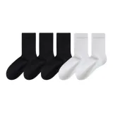 [5 упаковок, термическая шерсть] 3 упаковки черный + 2 упаковки обезжиренный белый