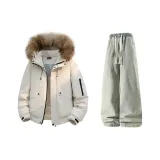 Экрю (Пуховик) + Желтые грязные джинсы с флисовой подкладкой