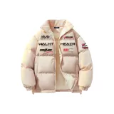 Светло-бежевый