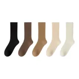 [5 Pack] Черный + Кофейный + Светлый Кофейный + Экрю + Молочно-Белый