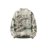 Абрикосовый