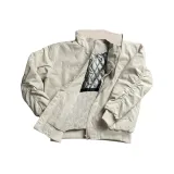 Бежевый Абрикос (Утеплённый)