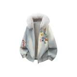 Бежевый Абрикос (Красный)