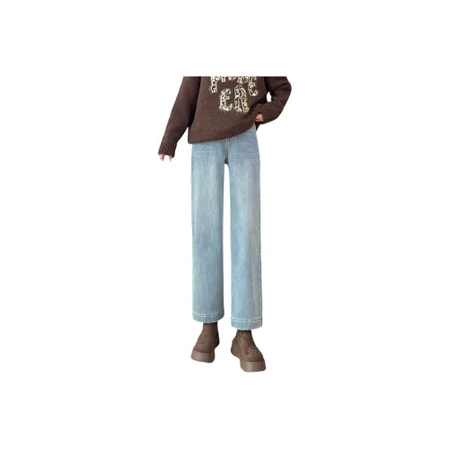 SITOL Светло-синие с флисовой подкладкой женские джинсы