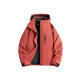 Малиновый Тень Красный