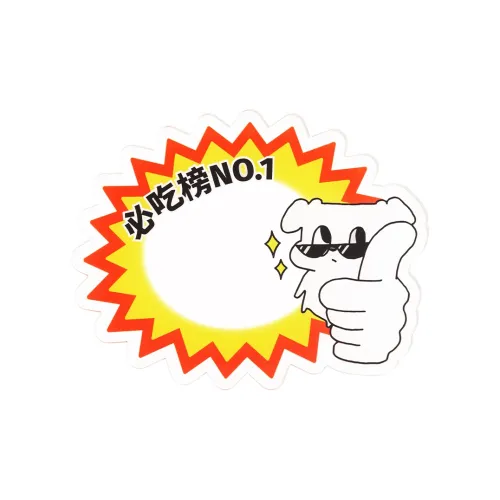 Crooked Melon Production Эта Собака Милый Собака Акрил Прозрачный Карта Фотокарточки