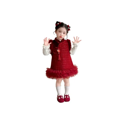 Детский комплект GOYN с юбкой для детей 3-7 лет