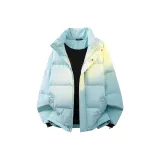 Далекий Небесный Лазурь