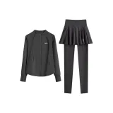 Графитовый серый комплект из двух предметов (чернильно-серые штаны)