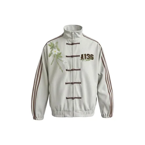 A186 Унисекс Куртки